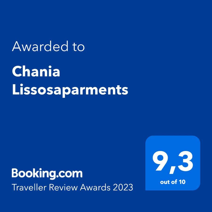 Chania Lissosaparments Kato Daratso Exterior photo